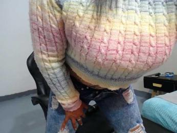 SolVegaa — Bongacams stream photo (Jul 2025)