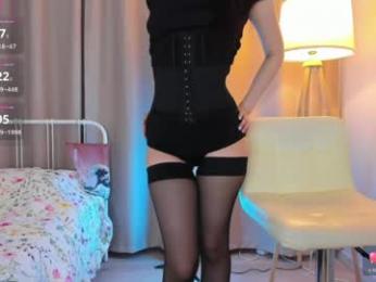 amiliyan — modelo de webcam en línea en chaturbate