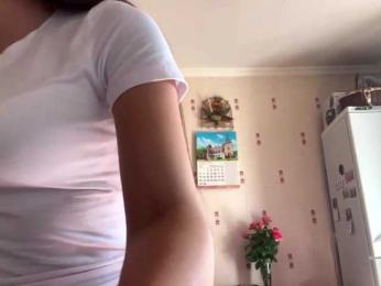 DaliaTronstad — Bongacams stream photo (Aug 2026)