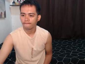 softpinay5 — Chaturbate stream photo (Feb 2026)