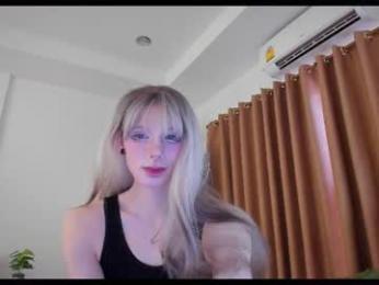 deserve_dessert — modelo de webcam en línea en chaturbate