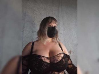 KarinCams — Bongacams stream photo (Jul 2026)