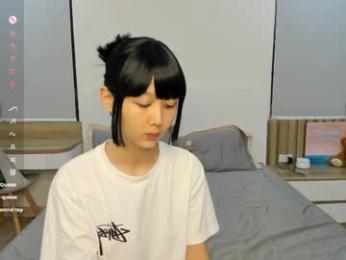 little_yena — chaturbate