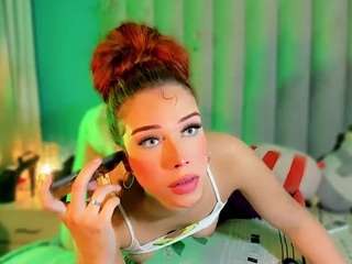 alicebby-bigcock28 — Camsoda stream photo (Jul 2024)