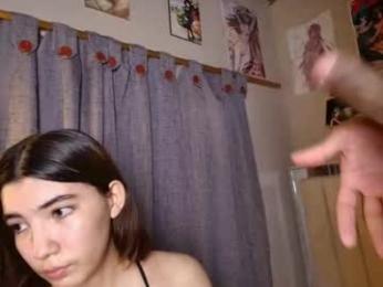 kumashy — Chaturbate stream photo (Feb 2026)