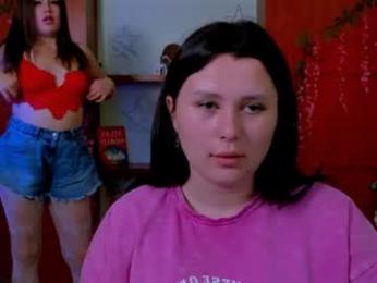 emma_dark_ — Chaturbate stream photo (Jul 2026)