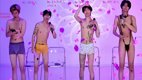 stbro-888 — modelo de webcam en línea en stripchat