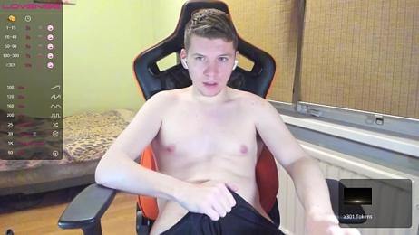 Bananas_dick — Stripchat stream photo (Feb 2023)