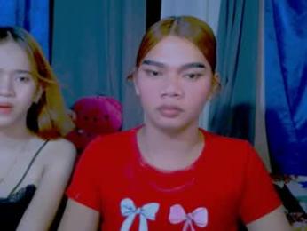 extremelian — Chaturbate profile photo