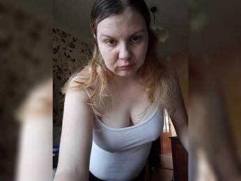 SexyDina — Bongacams stream photo (Apr 2026)