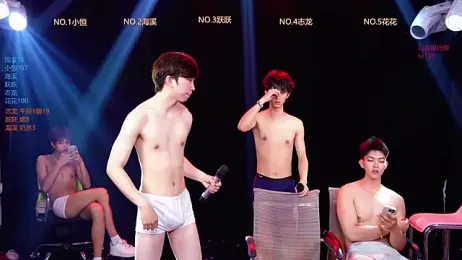 Gay-NextDoor — modelo de webcam en línea en stripchat