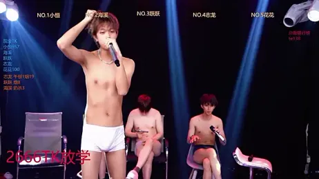 Gay-NextDoor — Stripchat stream photo (Mar 2026)