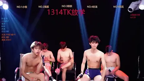 Gay-NextDoor — modelo de webcam en línea en stripchat