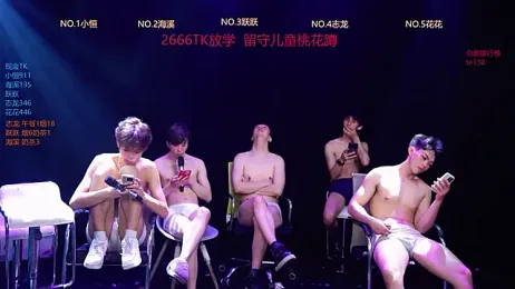 Gay-NextDoor — Stripchat stream photo (Mar 2026)