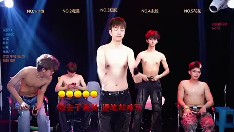 Gay-NextDoor — modelo de webcam en línea en stripchat