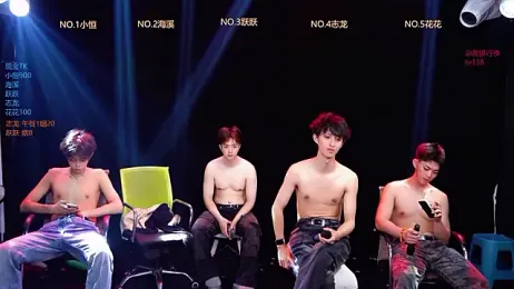 Gay-NextDoor — modelo de webcam en línea en stripchat