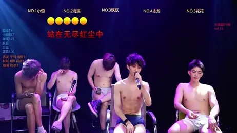 Gay-NextDoor — Stripchat stream photo (Mar 2026)