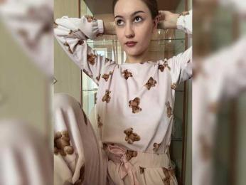 -Lana-Chester- — modelo de webcam en línea en bongacams