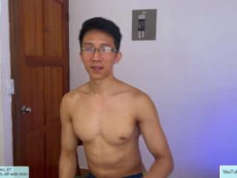 tylerwu97 — Chaturbate stream photo (Jan 2024)