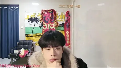 stripcha-798 — Stripchat stream photo (Mar 2026)