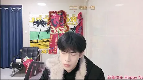 stripcha-798 — Stripchat stream photo (Mar 2026)