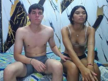 LadyAndLogan — Bongacams stream photo (Dec 2025)