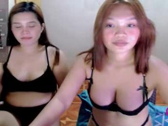 naughtymaegirl — chaturbate