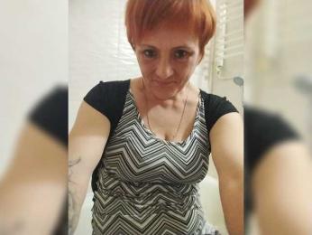Lubanja4455 — Bongacams stream photo (May 2026)