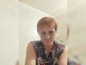 Lubanja4455 — Bongacams stream photo (May 2026)