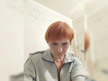 Lubanja4455 — Bongacams stream photo (May 2026)