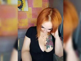 Drochu_kak_hochu_ — Bongacams profile photo