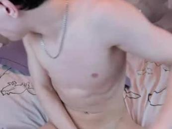 ian_flor — Chaturbate stream photo (Apr 2026)