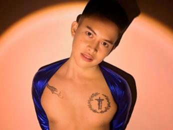 AmilLee — modelo de webcam en línea en livejasmin