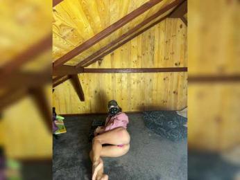 TataEscobar — Bongacams profile photo