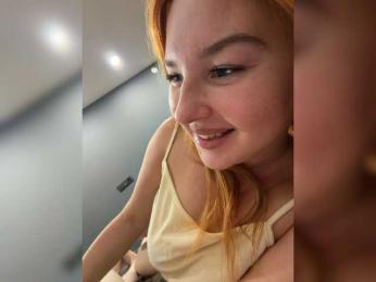 delyannicole — Bongacams stream photo (Mar 2026)