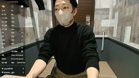 i_am_Hiro — Stripchat stream photo (Mar 2026)