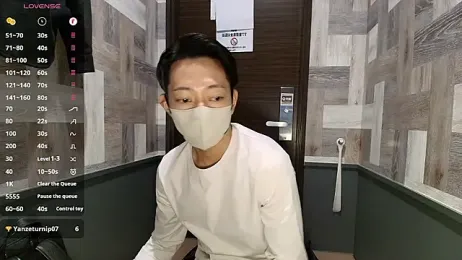 i_am_Hiro — Stripchat stream photo (Apr 2026)