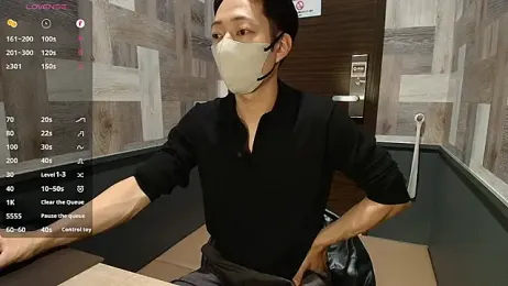 i_am_Hiro — Stripchat stream photo (Apr 2026)