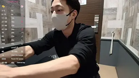 i_am_Hiro — Stripchat stream photo (Apr 2026)