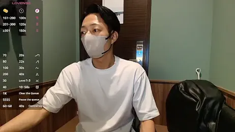 i_am_Hiro — Stripchat stream photo (Apr 2026)