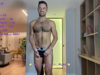 rigoavela — Chaturbate stream photo (Apr 2026)