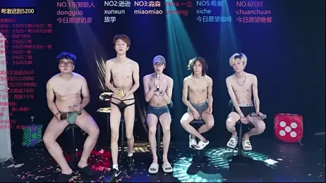 yichenbb-01 — Stripchat stream photo (May 2026)