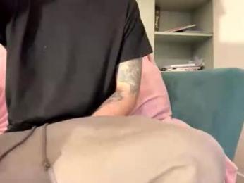 highnightz — Chaturbate stream photo (Mar 2026)