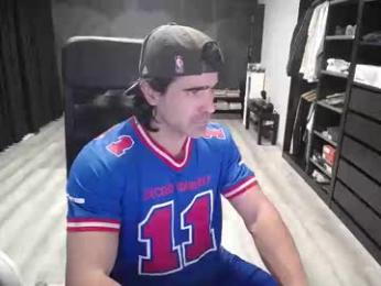 latino23bom — modelo de webcam en línea en chaturbate