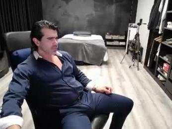 latino23bom — modelo de webcam en línea en chaturbate