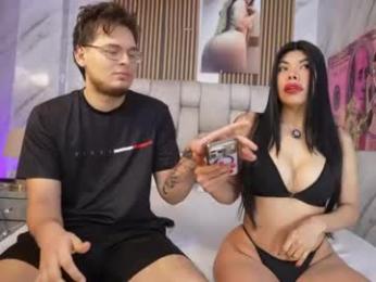 king_brihana — Chaturbate stream photo (Jun 2026)