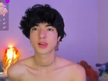 elliotvolkov — Chaturbate stream photo (Jun 2026)
