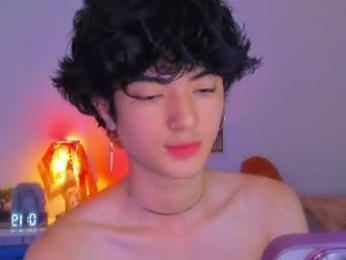 elliotvolkov — modelo de webcam en línea en chaturbate