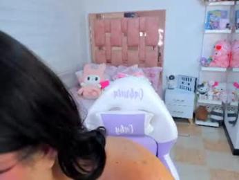 gaabisita — Chaturbate stream photo (Aug 2026)