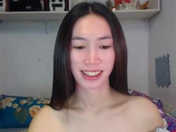 asianqt19 — modelo de webcam en línea en chaturbate